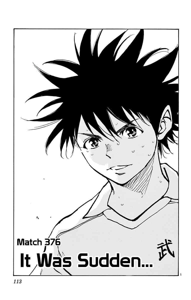 Chapter 376 - Page 4
