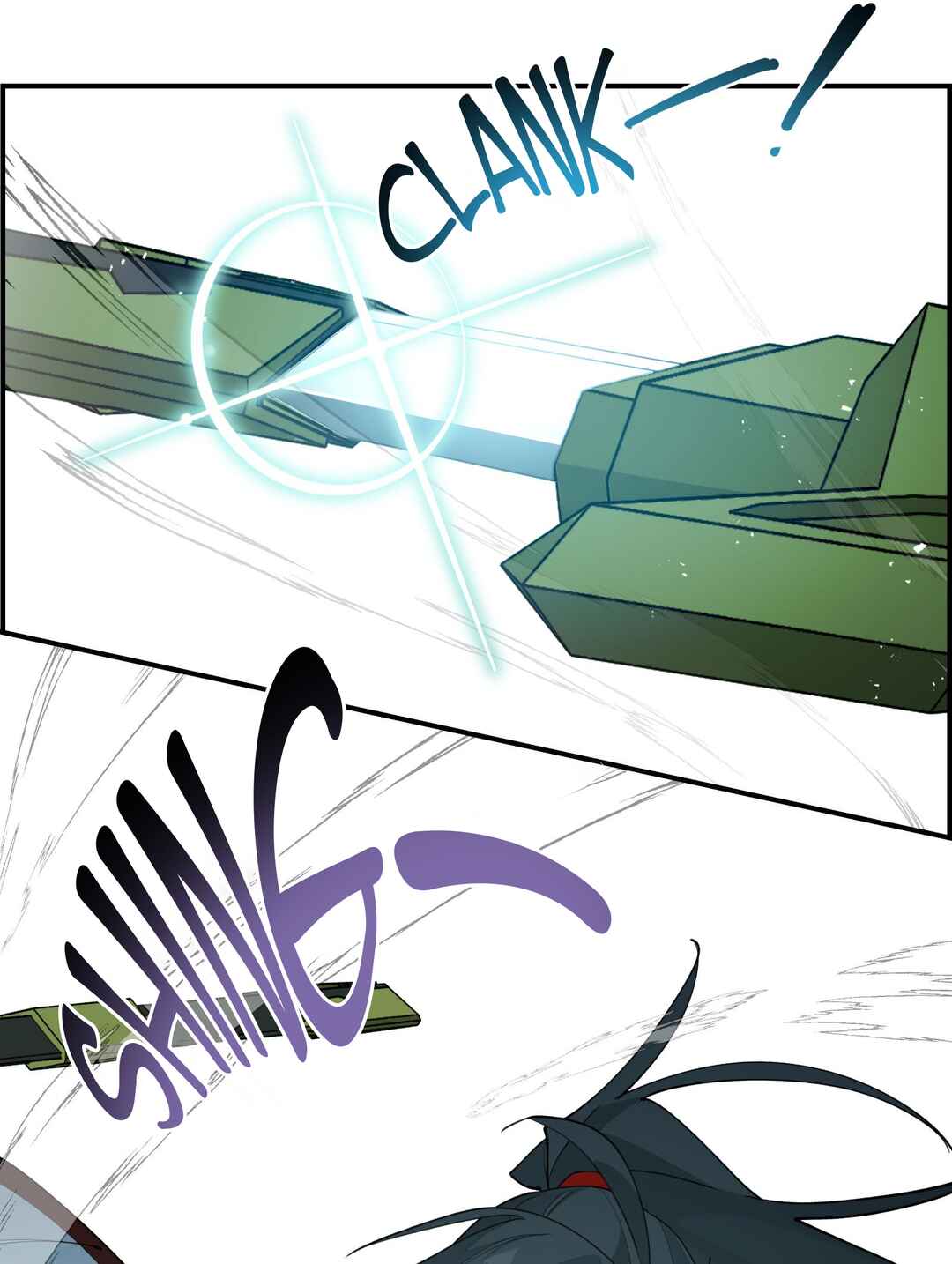 Chapter 110 - Page 14