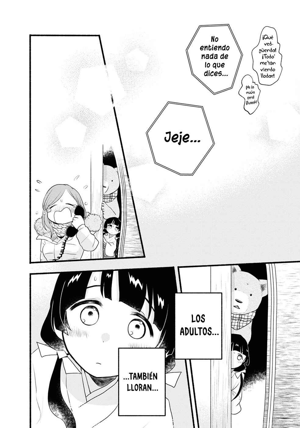 Chapter 96 - Page 21