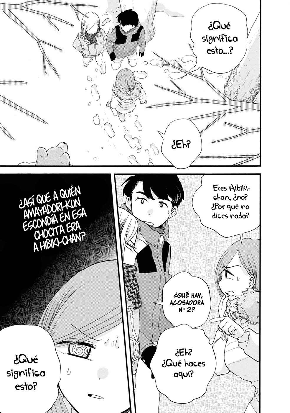 Chapter 96 - Page 6