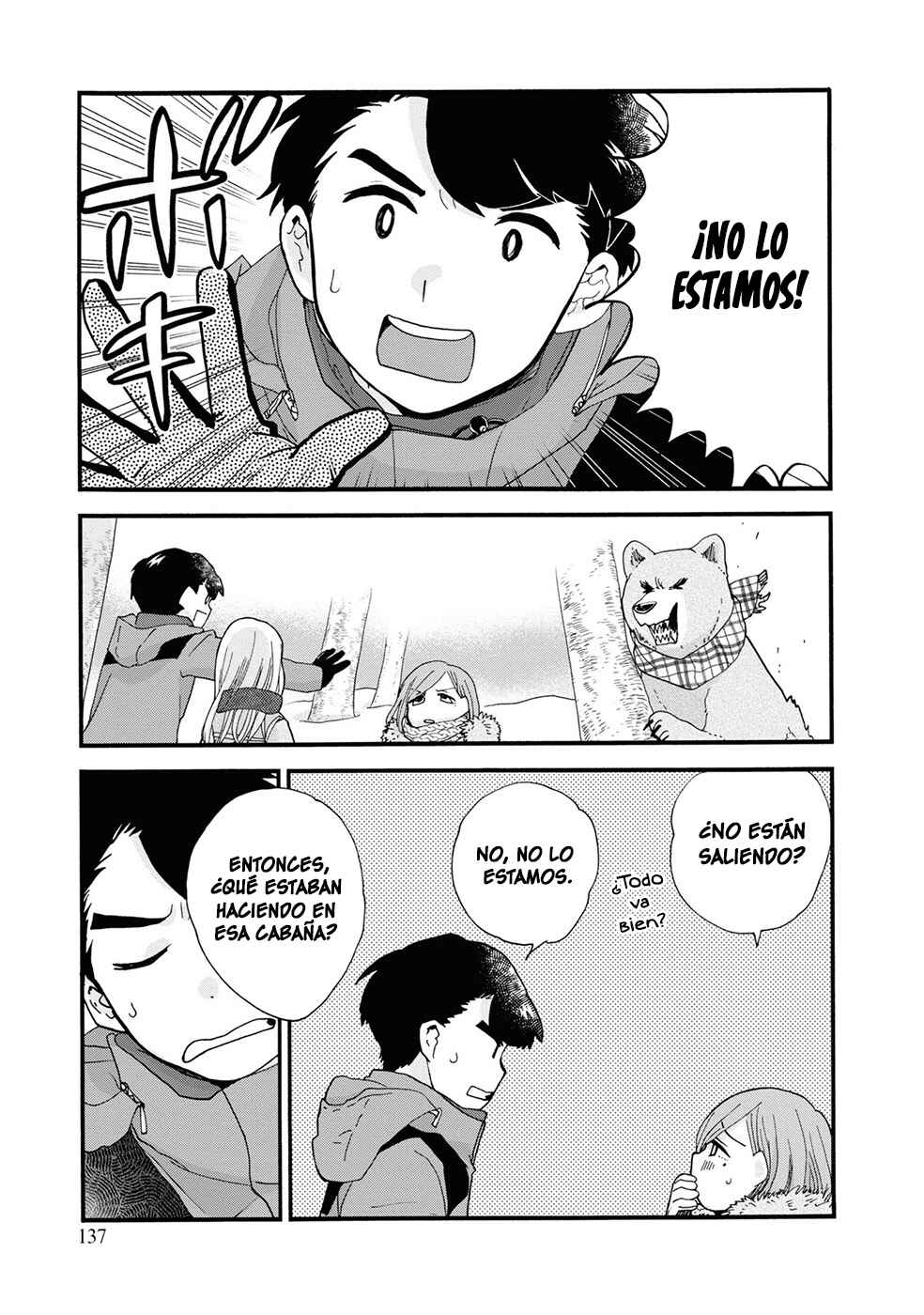Chapter 96 - Page 8