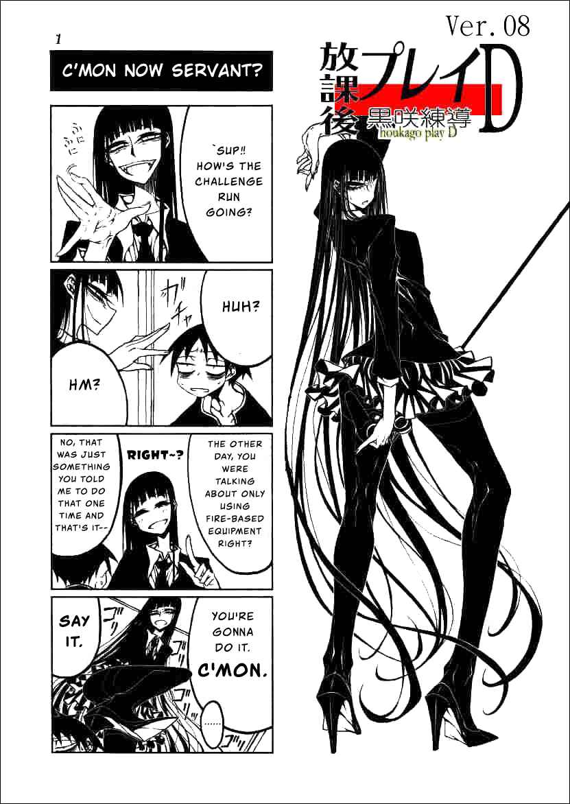 Chapter 8 - Page 1
