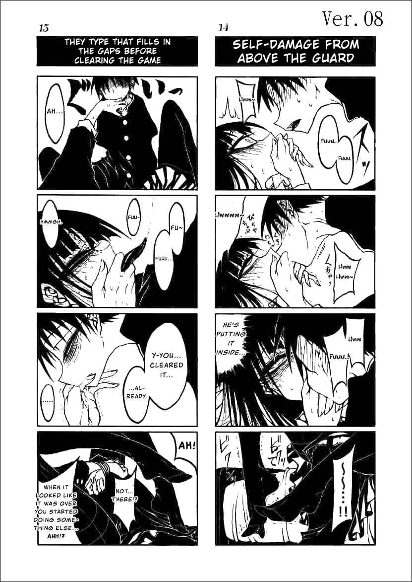 Chapter 8 - Page 8