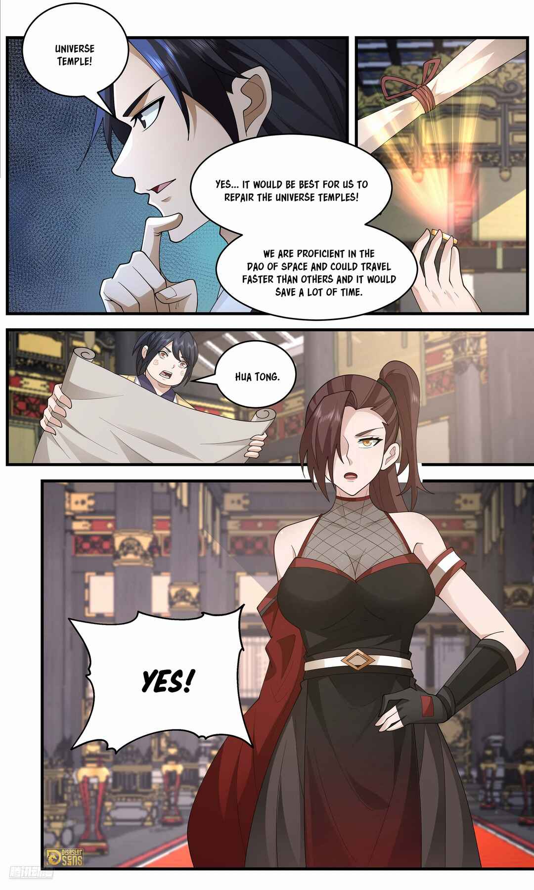 Chapter 3658 - Page 8