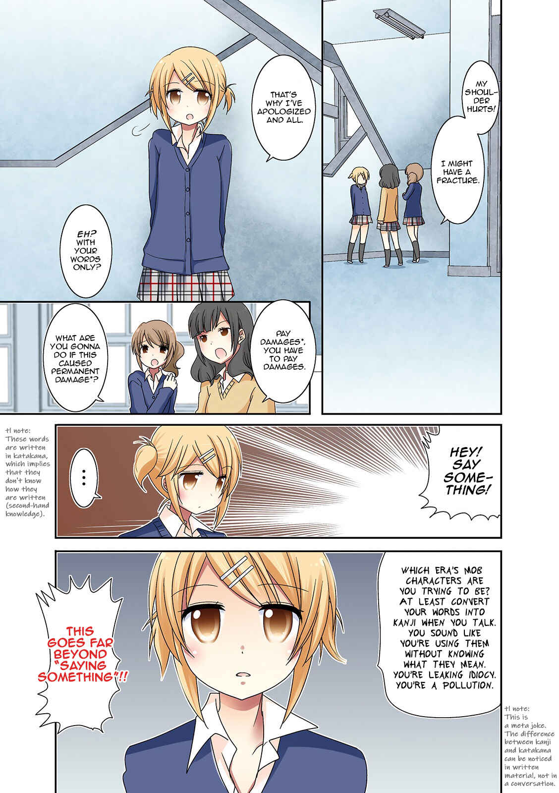 Chapter 1 - Page 4