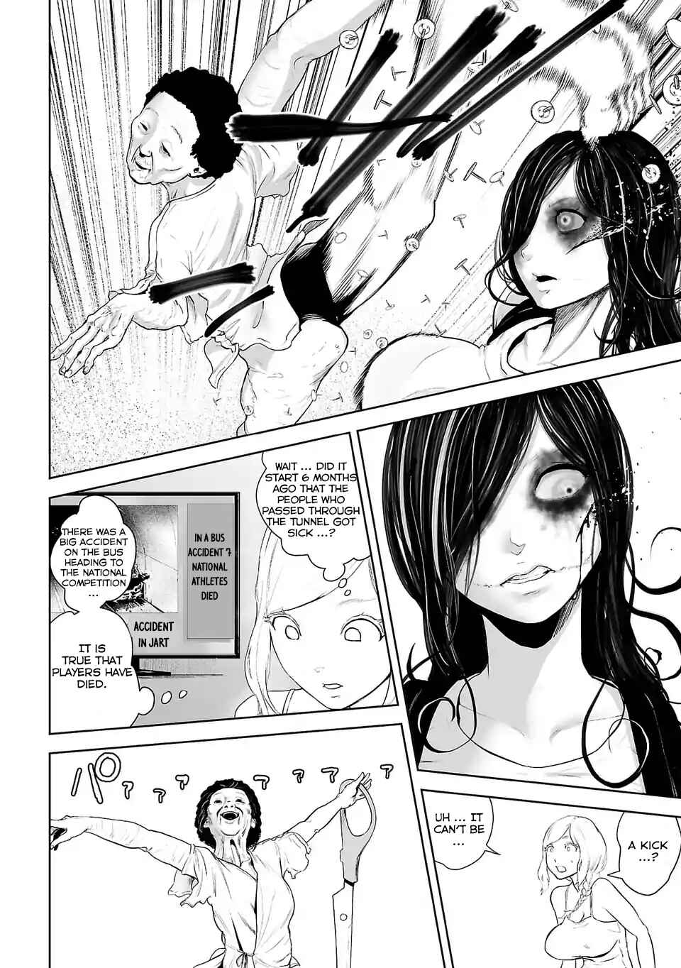 Chapter 3 - Page 13