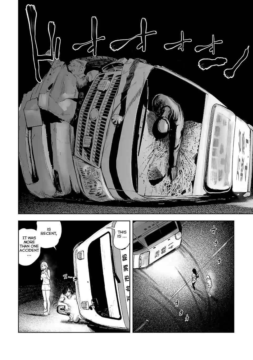 Chapter 3 - Page 17