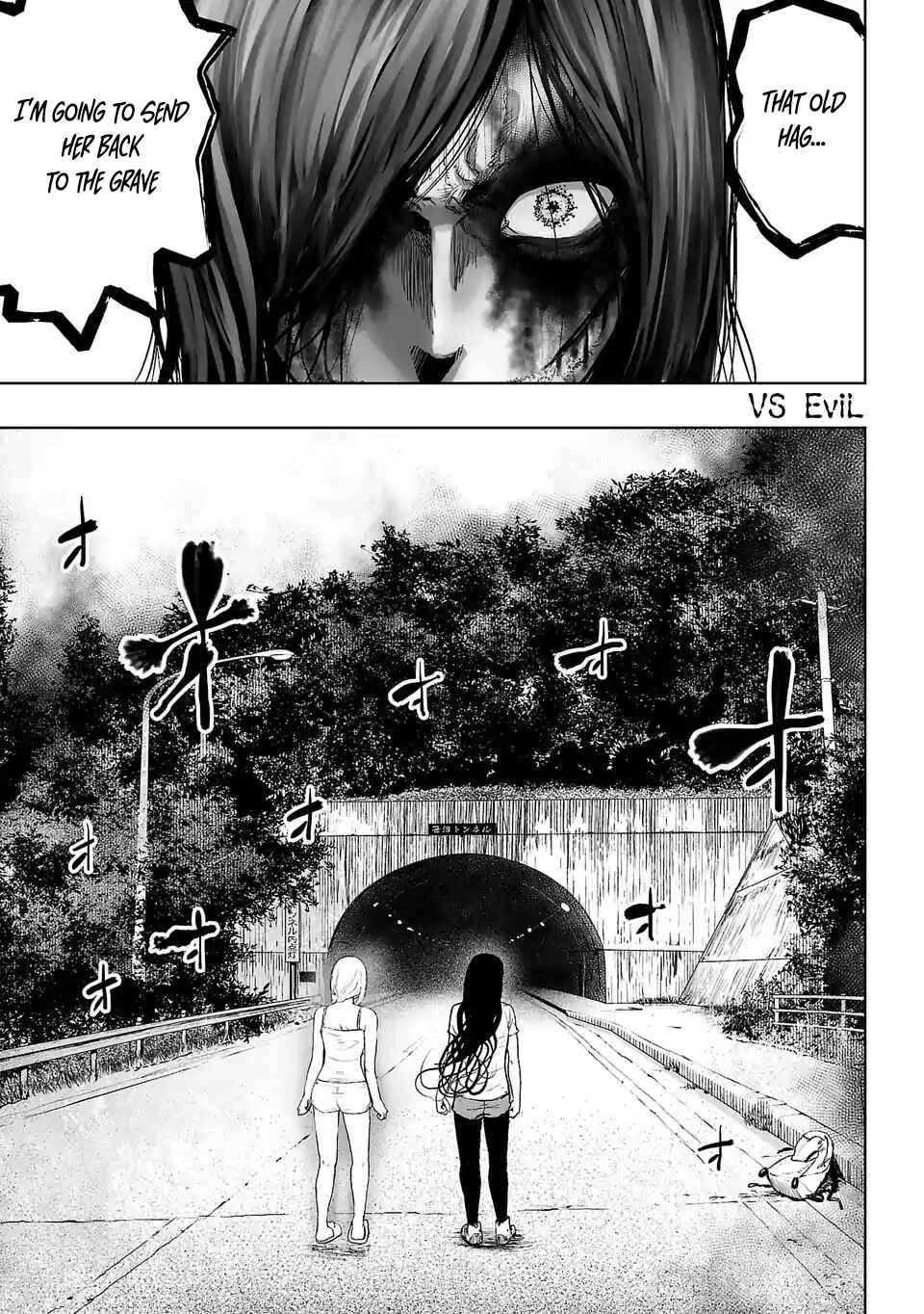 Chapter 3 - Page 2