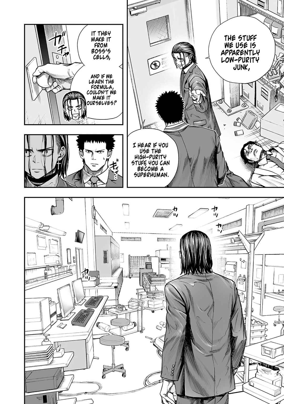 Chapter 341 - Page 6