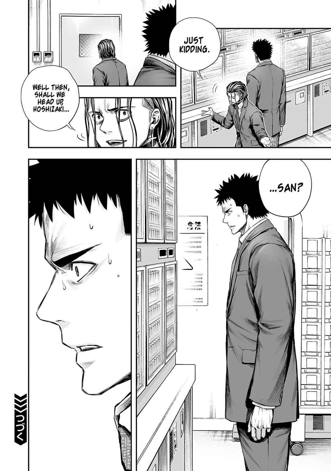 Chapter 341 - Page 8