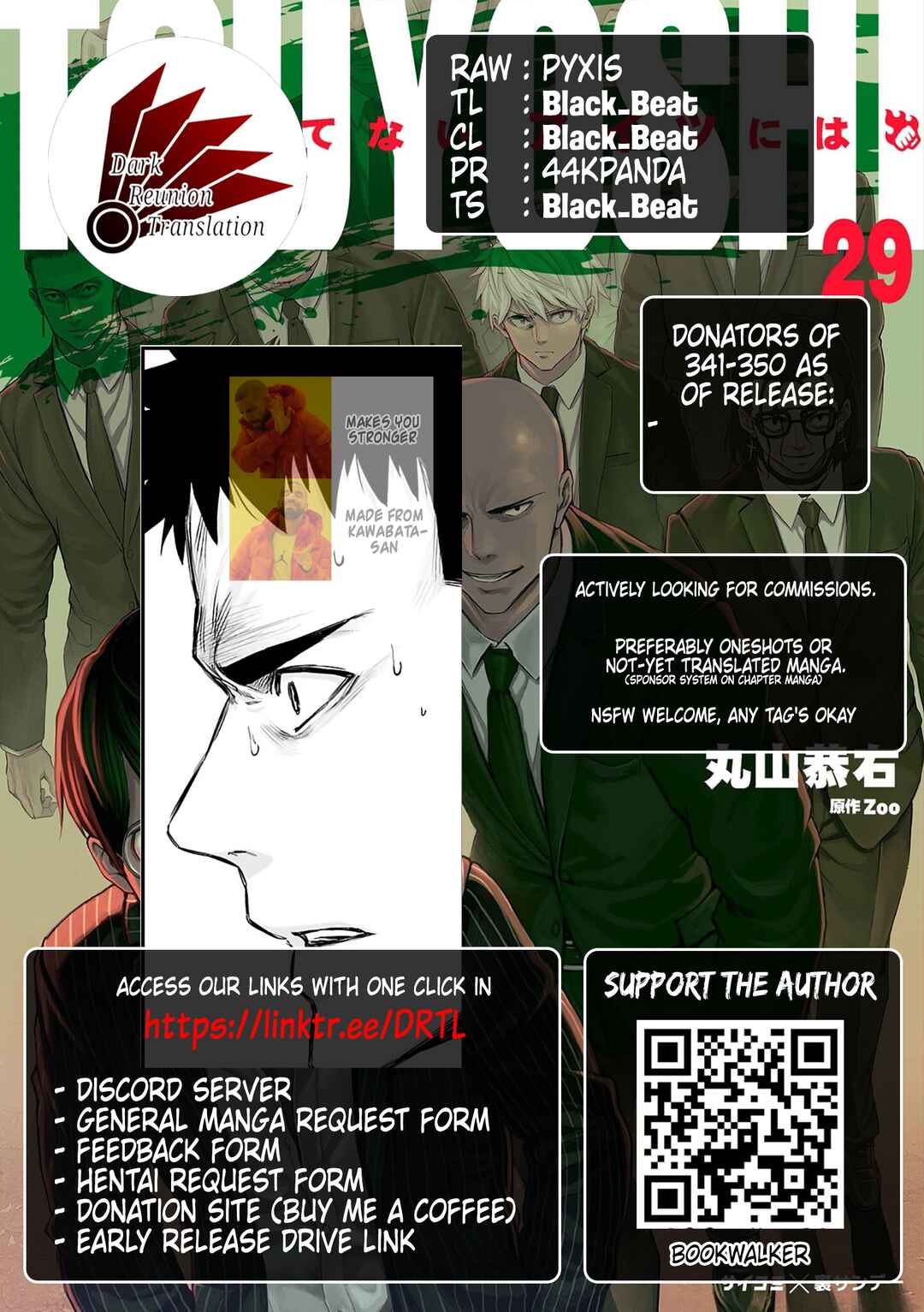 Chapter 341 - Page 9