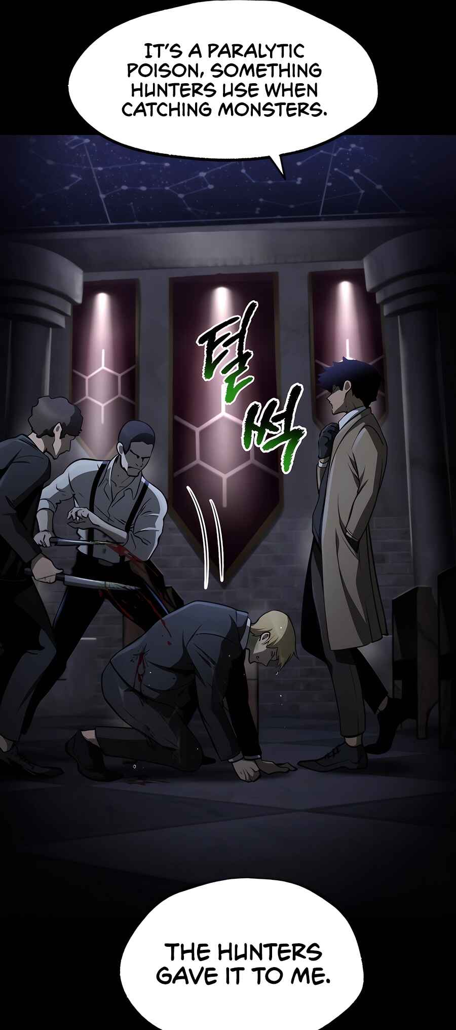 Chapter 243 - Page 23