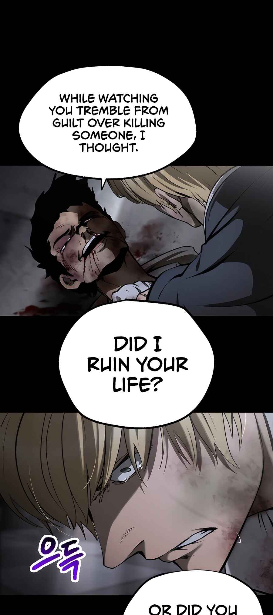 Chapter 243 - Page 45