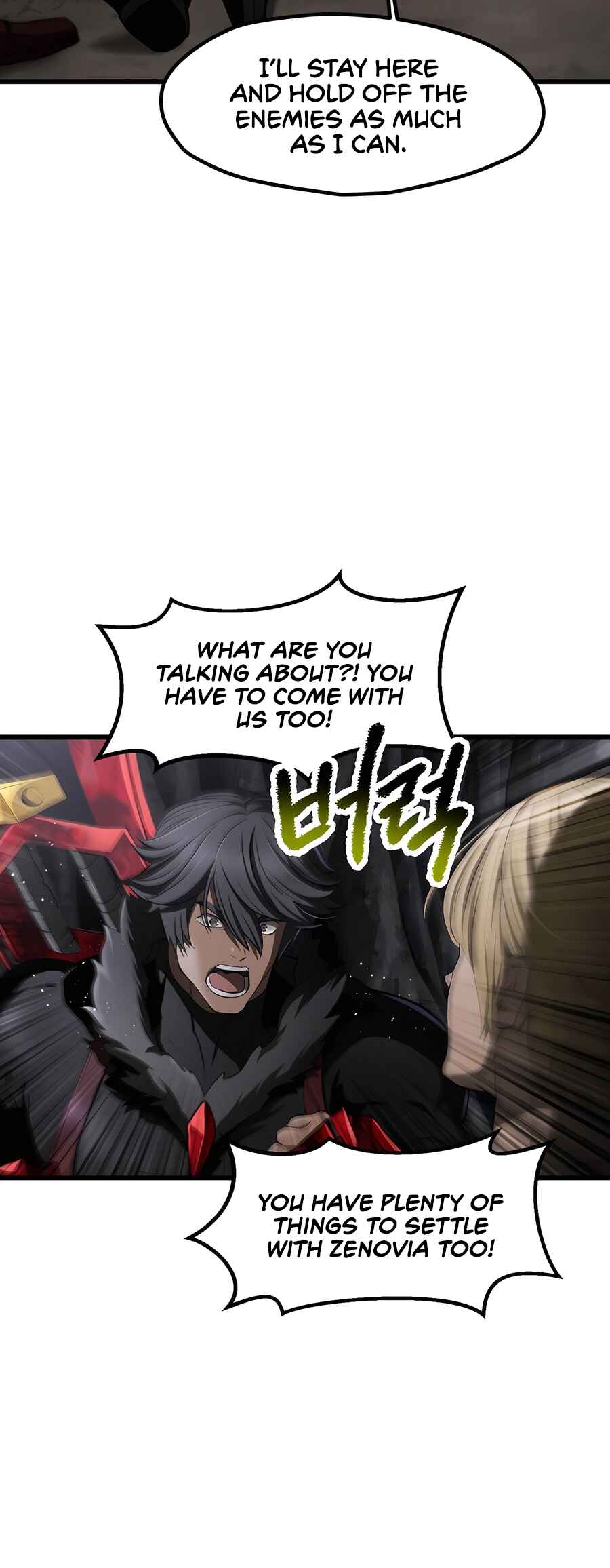 Chapter 243 - Page 64