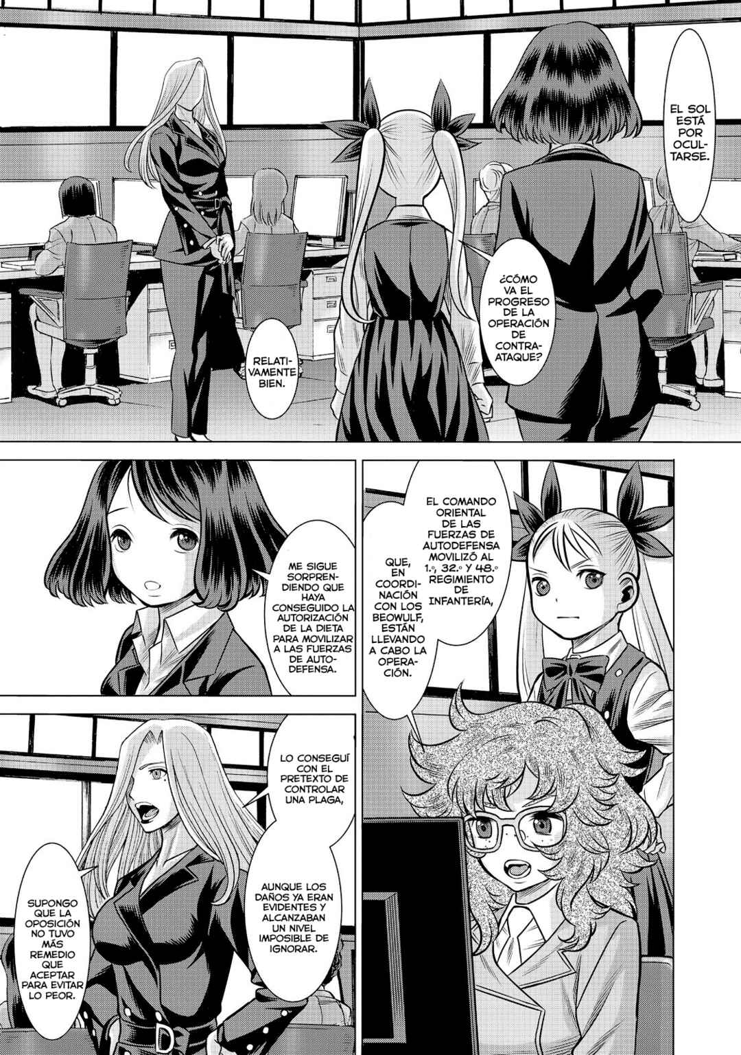 Chapter 80 - Page 4