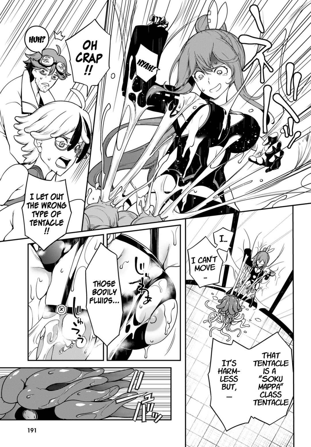 Chapter 11.5 - Page 6