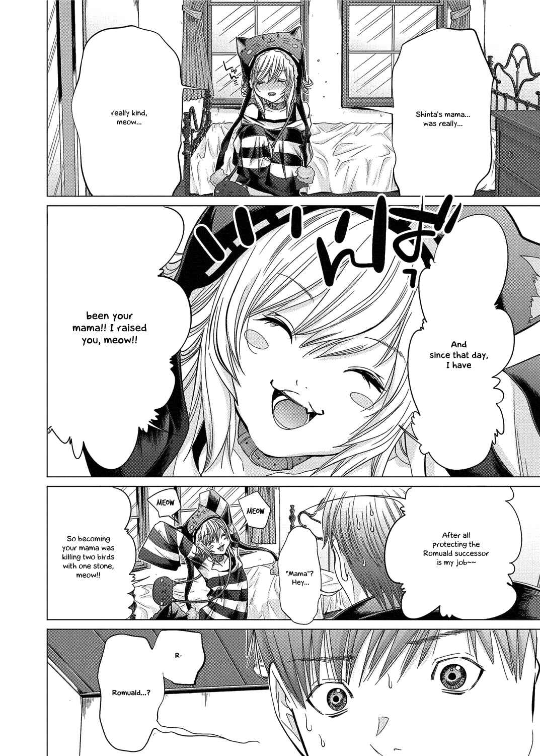 Chapter 12 - Page 4