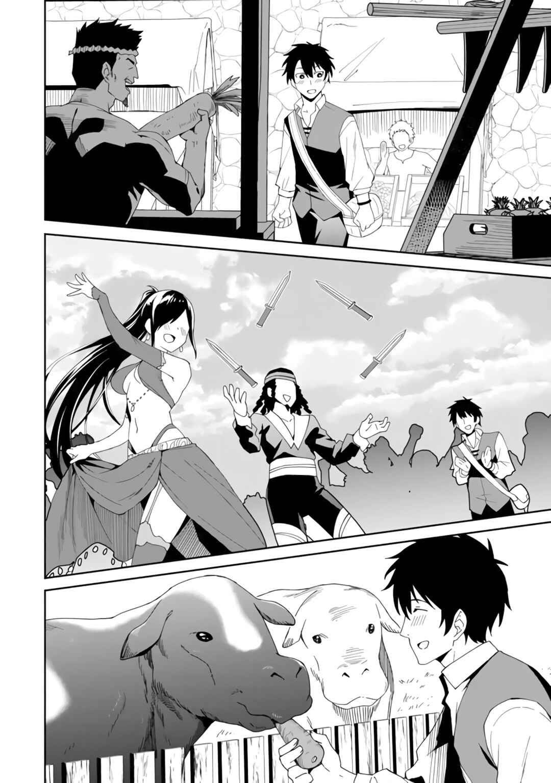 Chapter 2 - Page 14