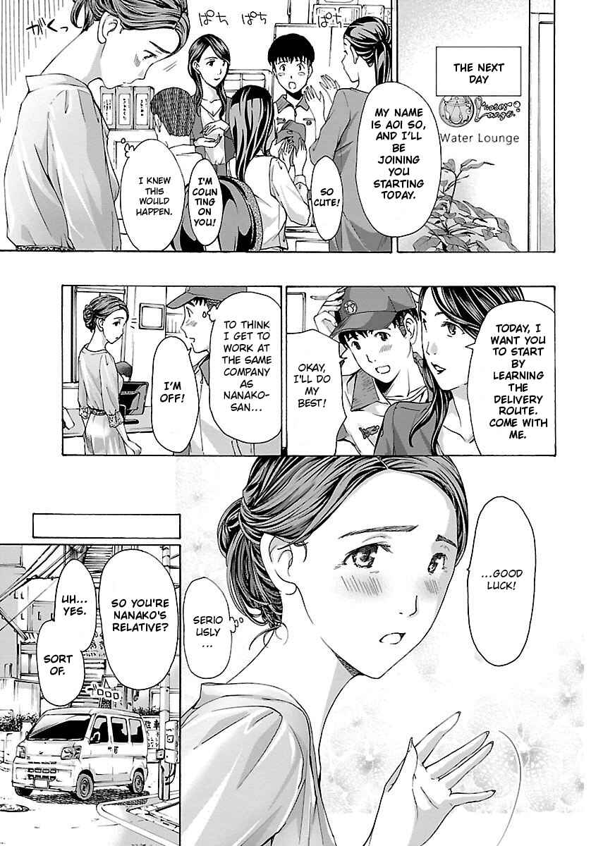 Chapter 2 - Page 13