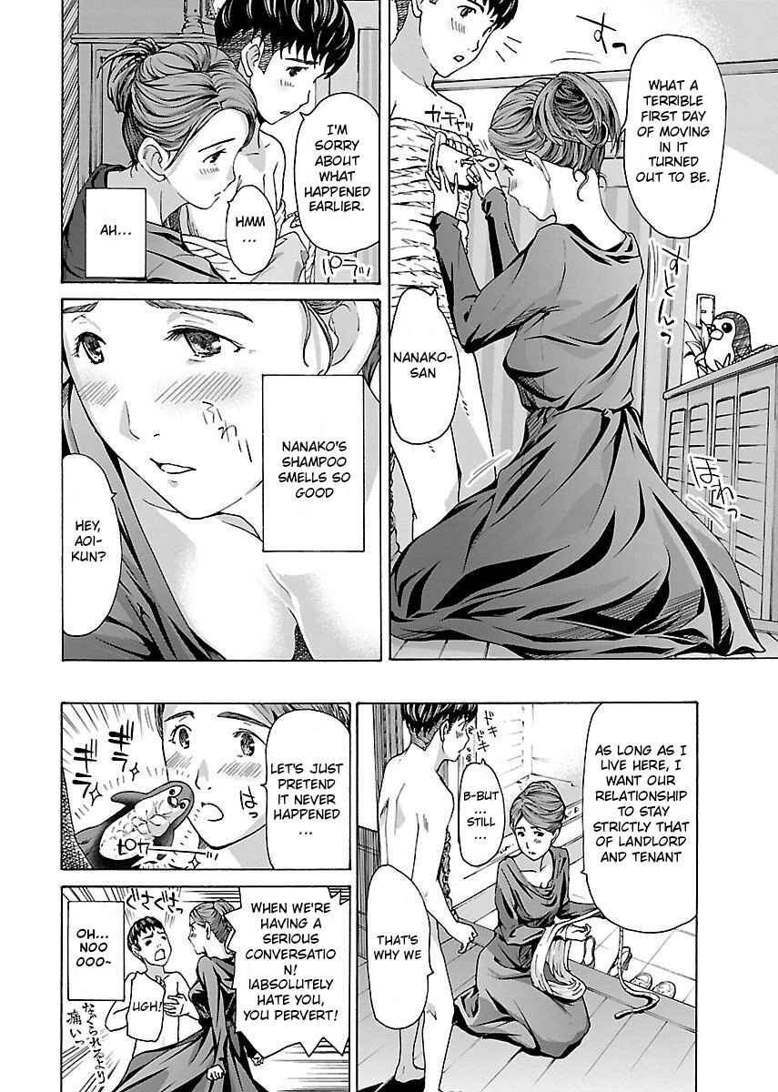 Chapter 2 - Page 4