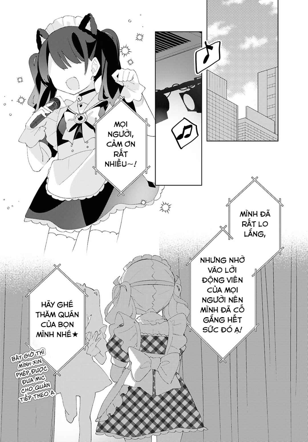 Chapter 24 - Page 13