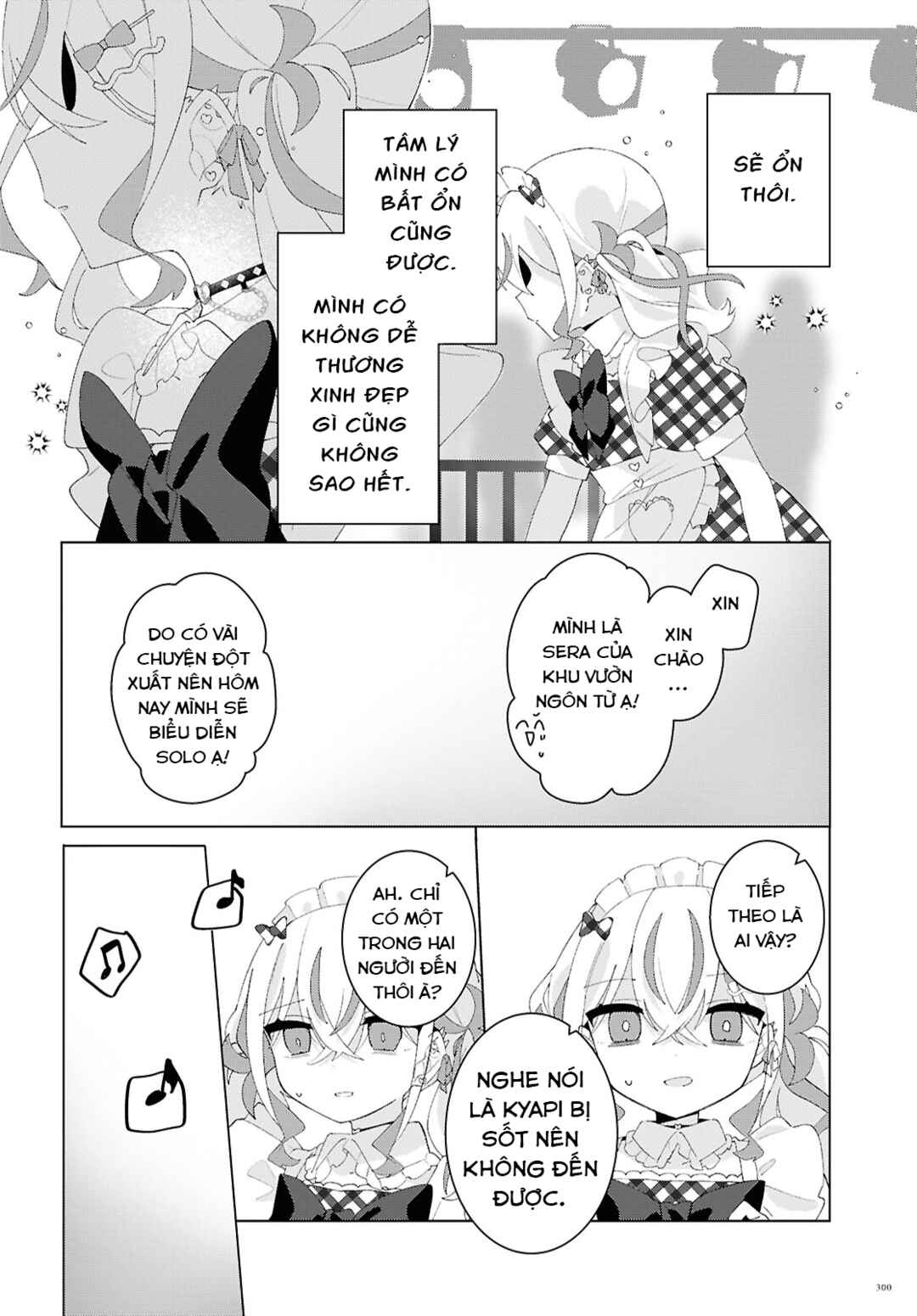 Chapter 24 - Page 15