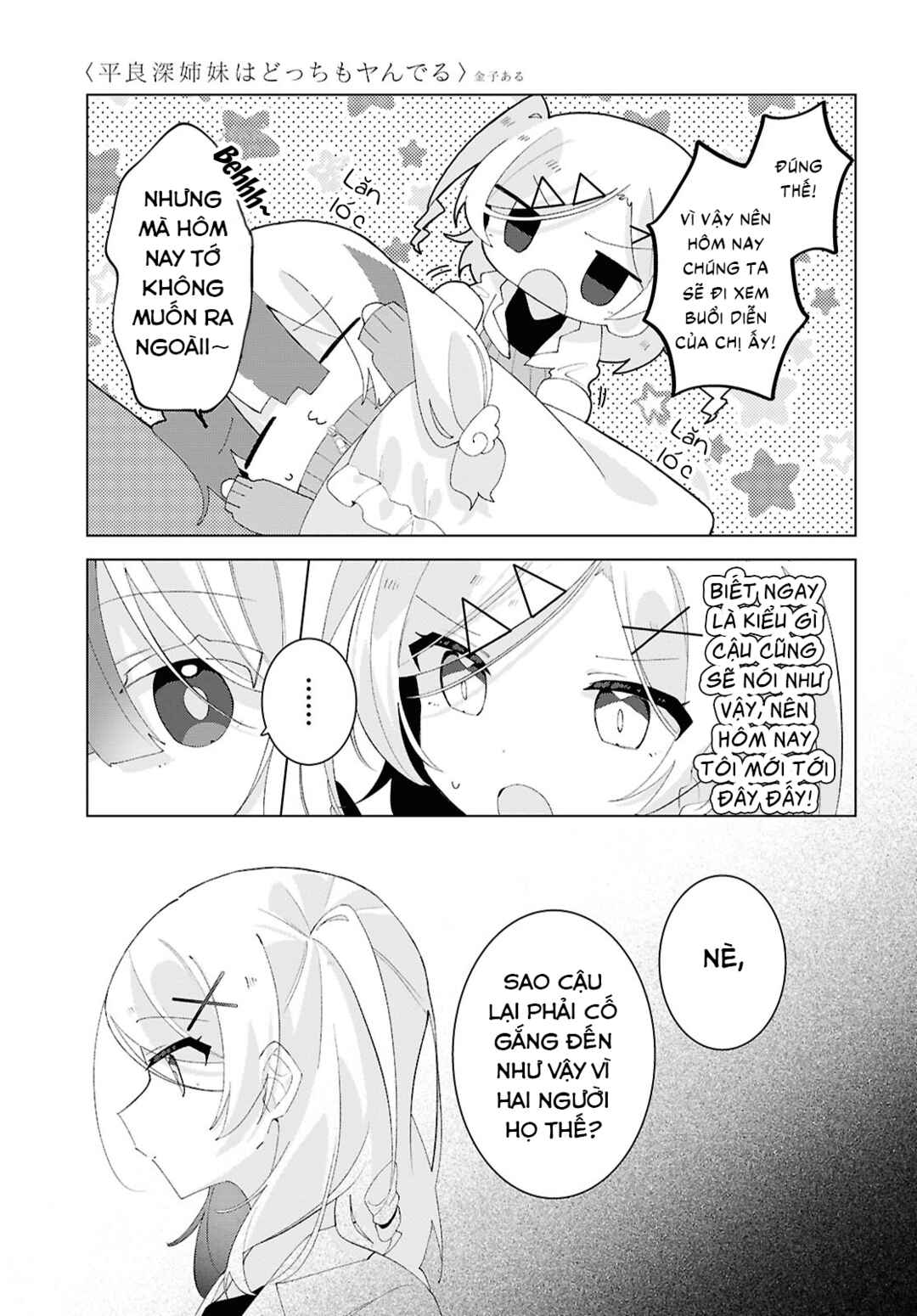 Chapter 24 - Page 8