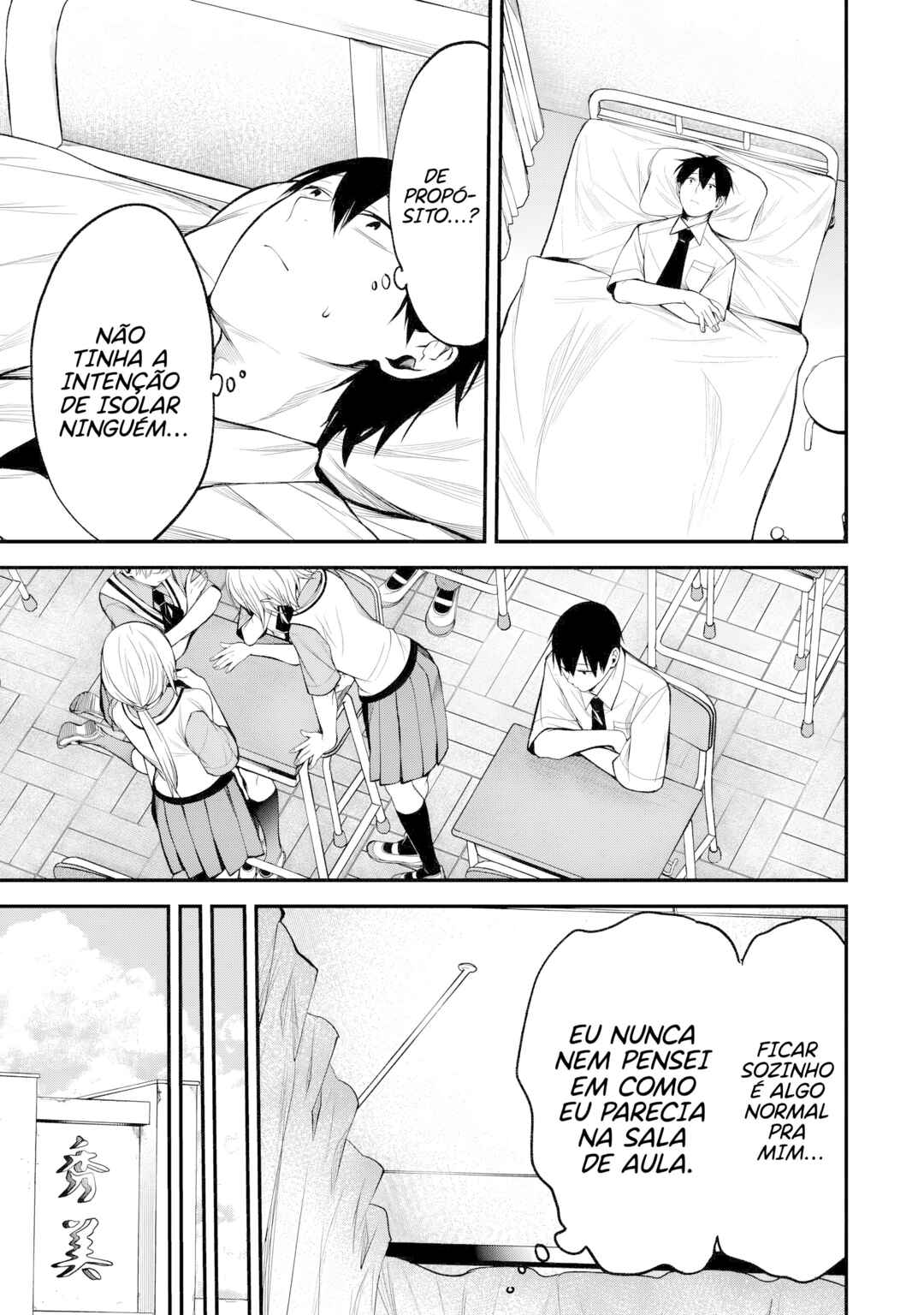 Chapter 43 - Page 12