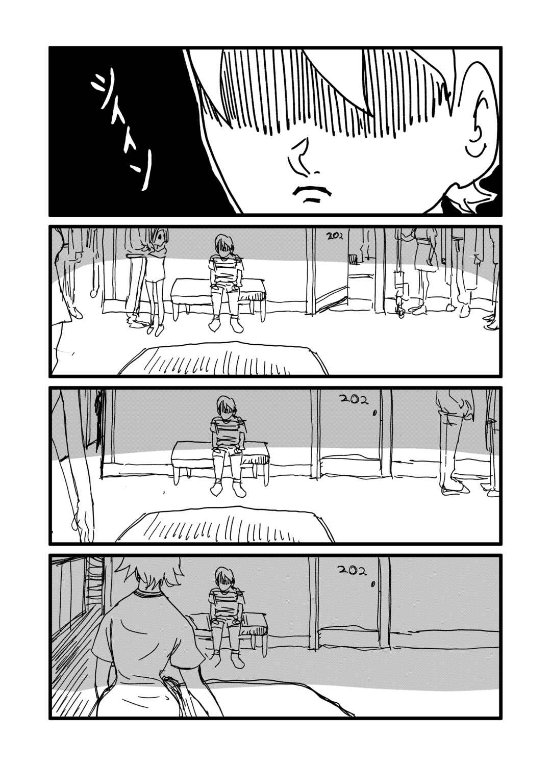 Chapter ? - Page 16