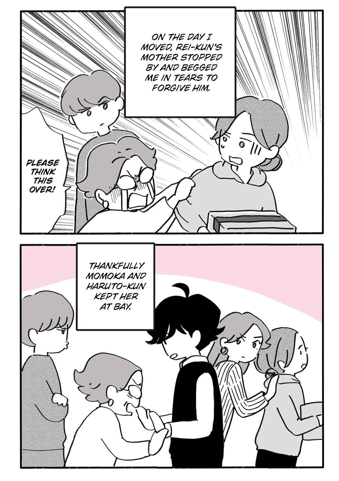 Chapter 50 - Page 5