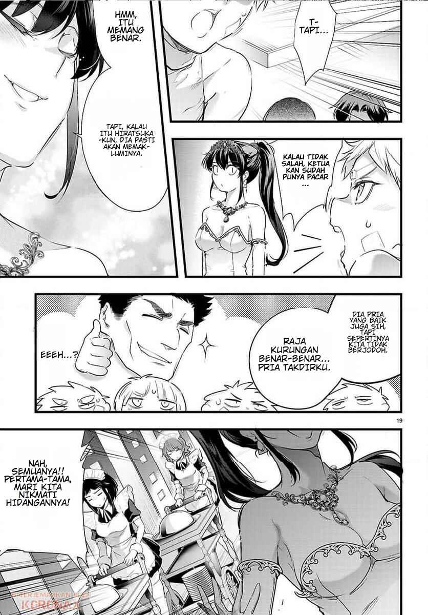 Chapter 32 - Page 21
