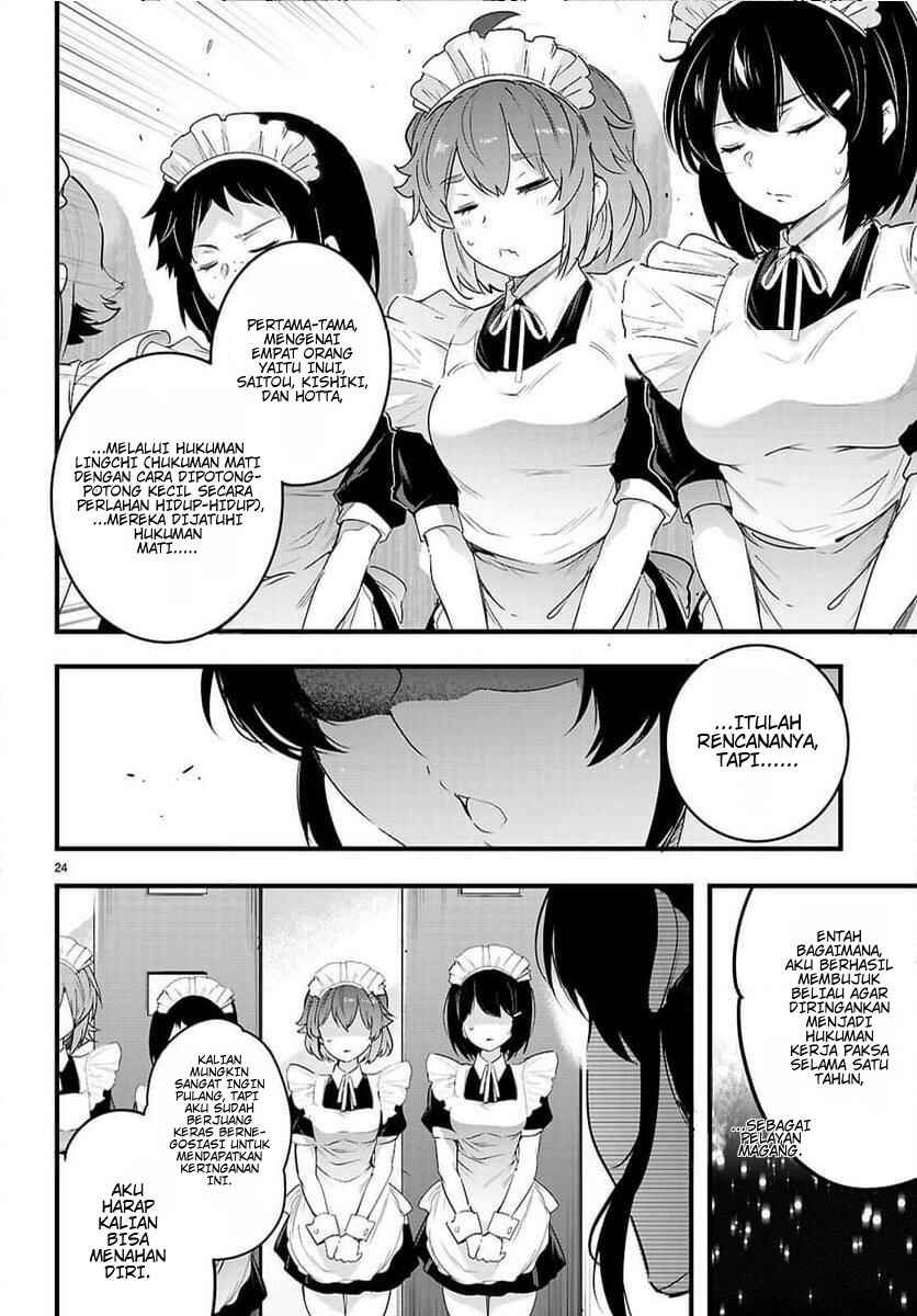 Chapter 32 - Page 26