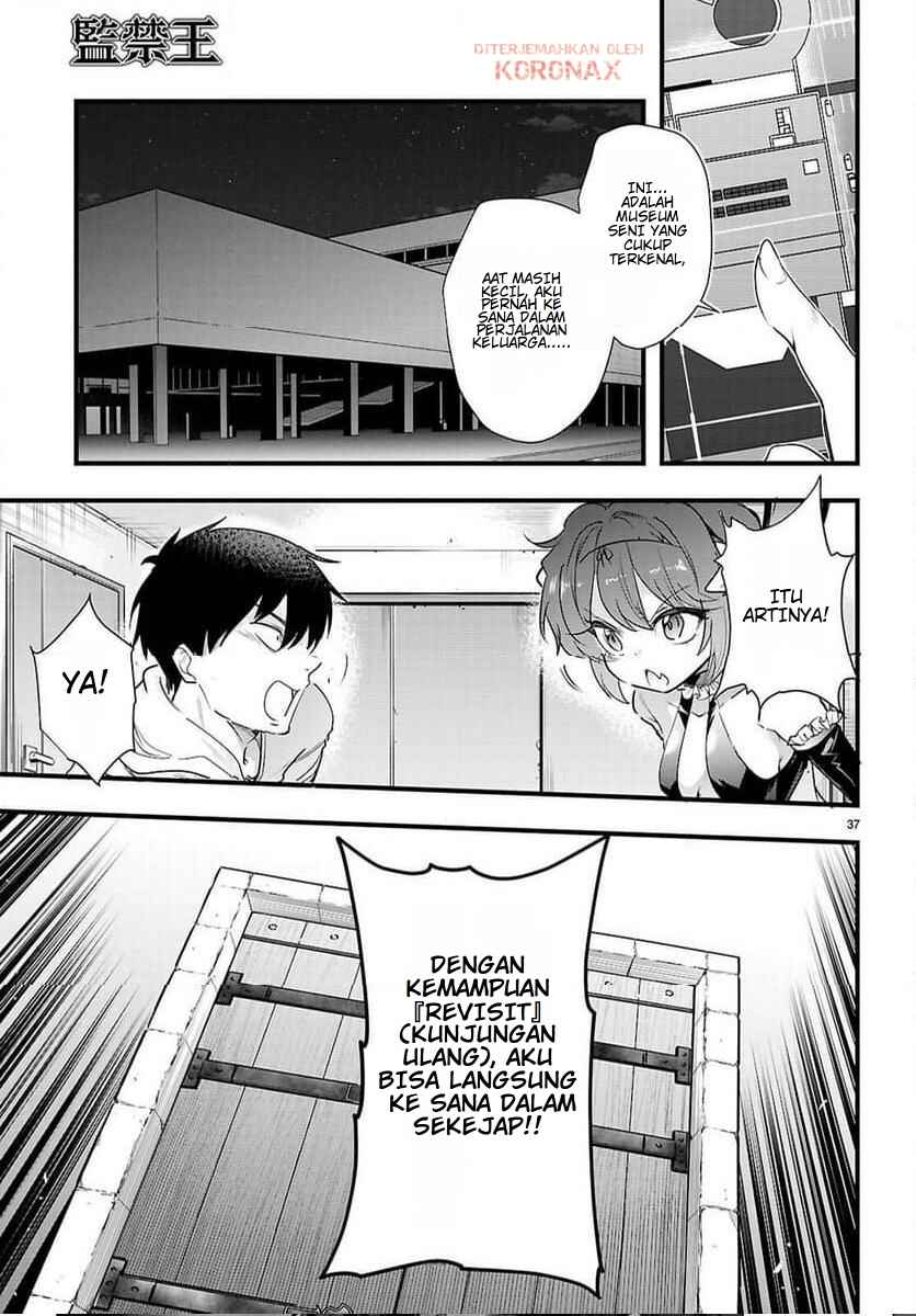 Chapter 32 - Page 39