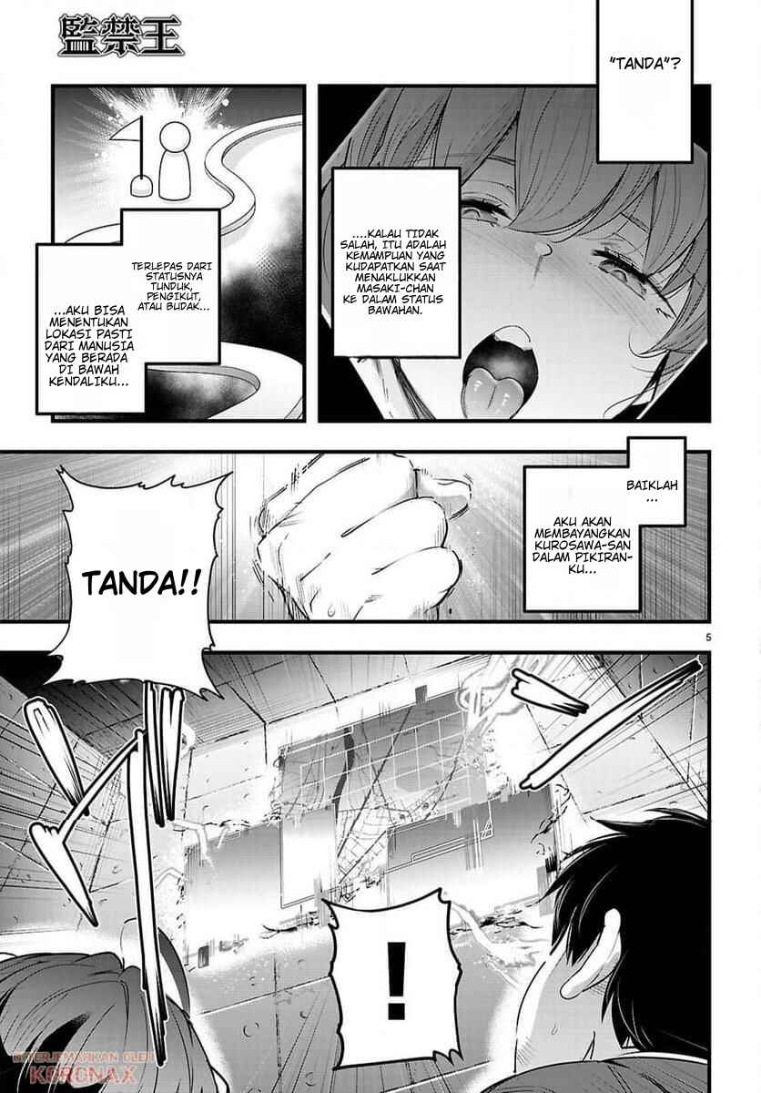 Chapter 32 - Page 7