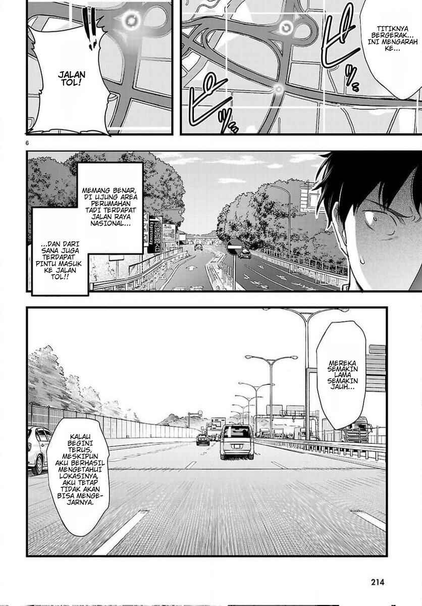 Chapter 32 - Page 8