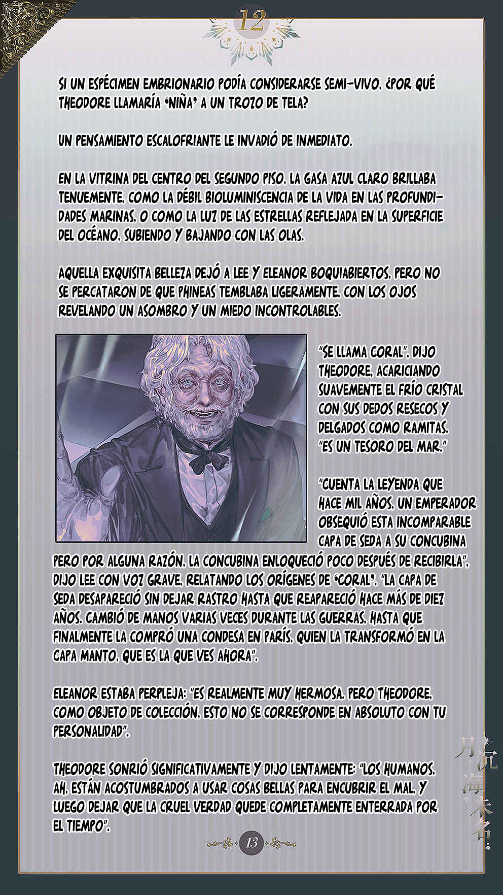 Chapter 12 - Page 15