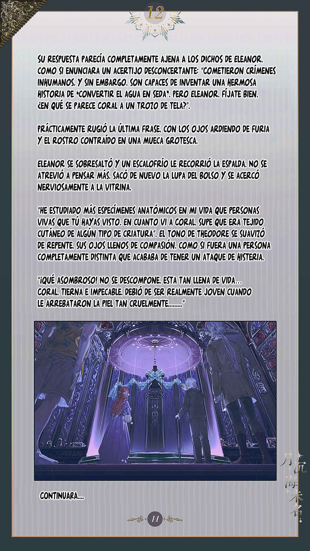 Chapter 12 - Page 16
