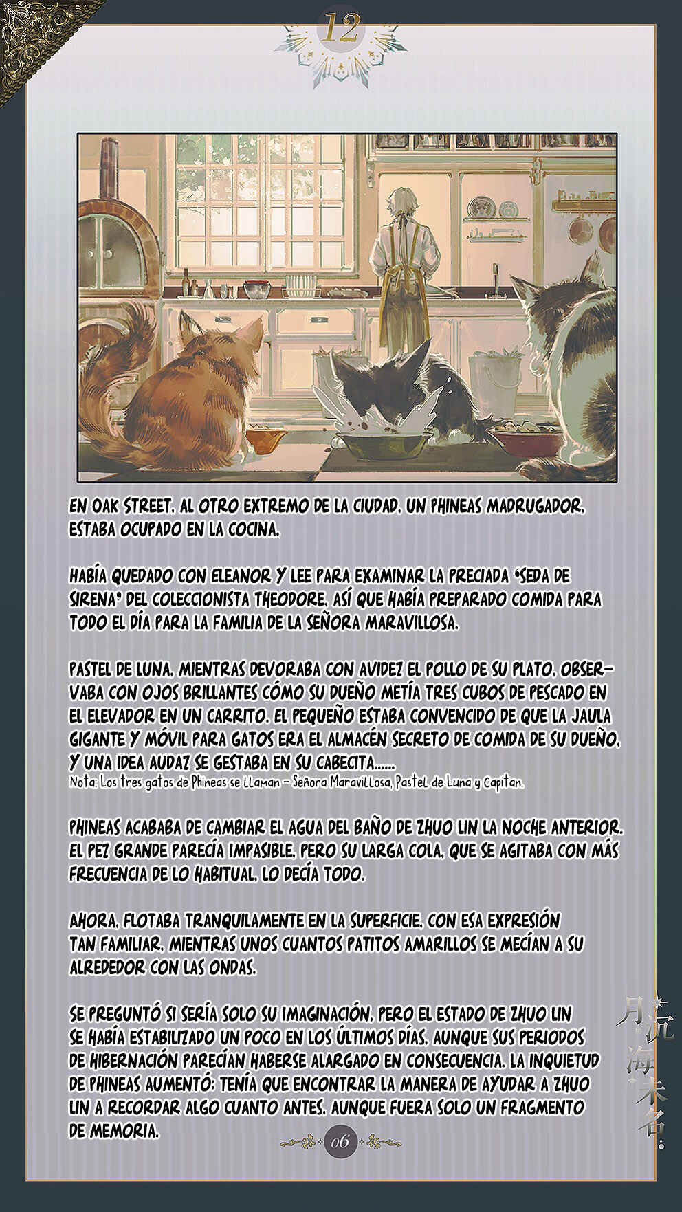 Chapter 12 - Page 8