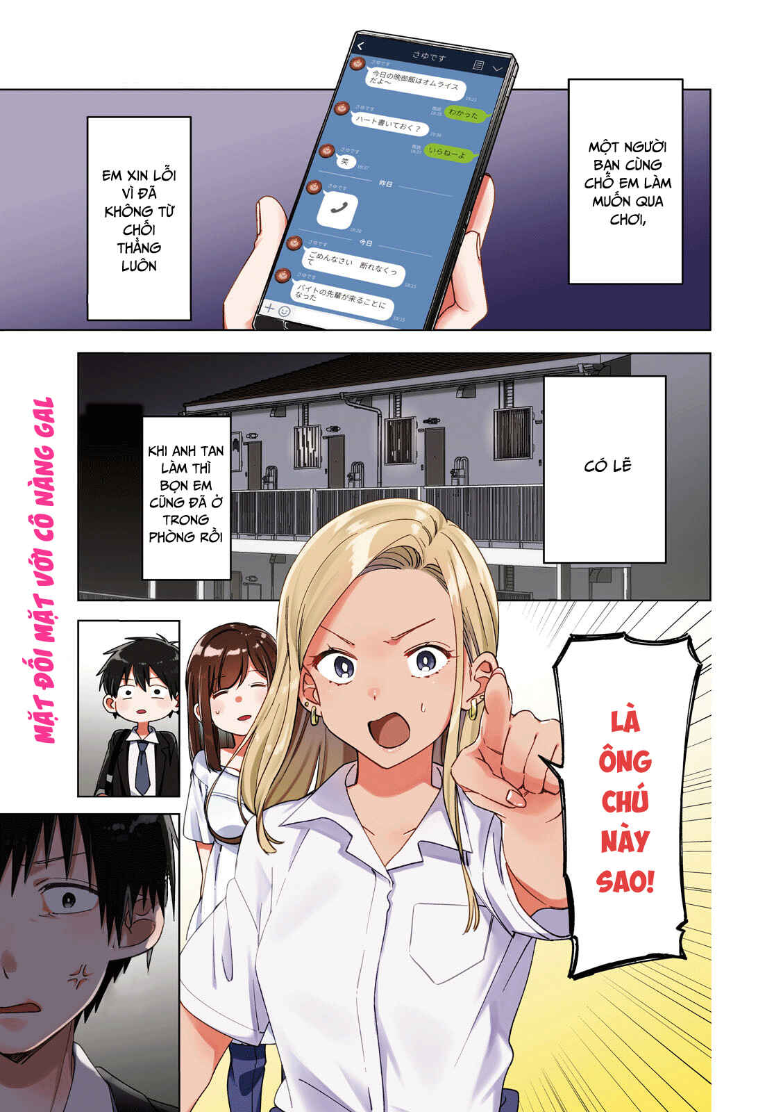 Chapter 12 - Page 4