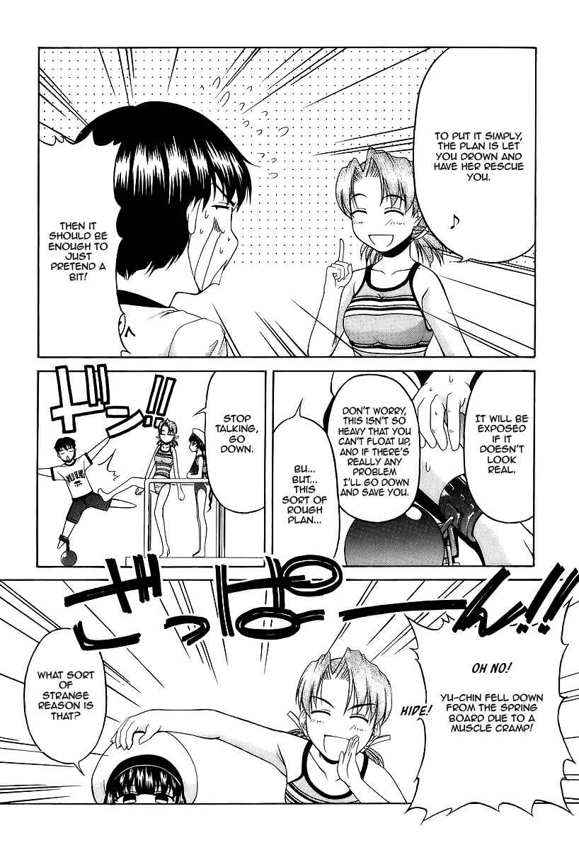 Chapter 26 - Page 18