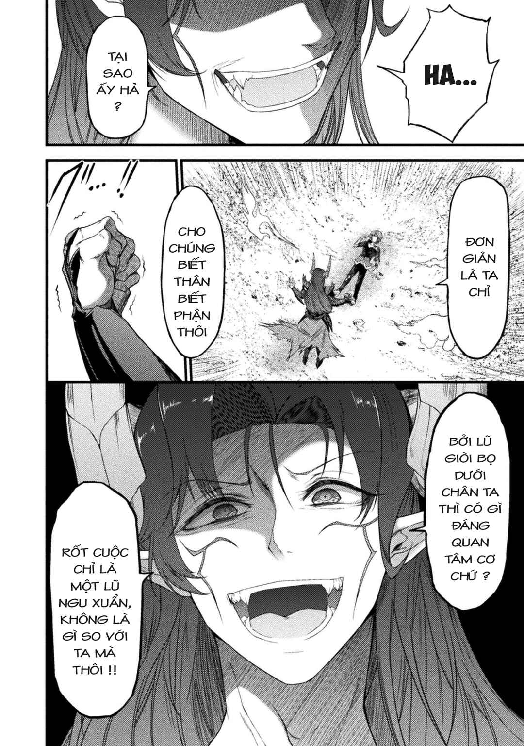 Chapter 1 - Page 12