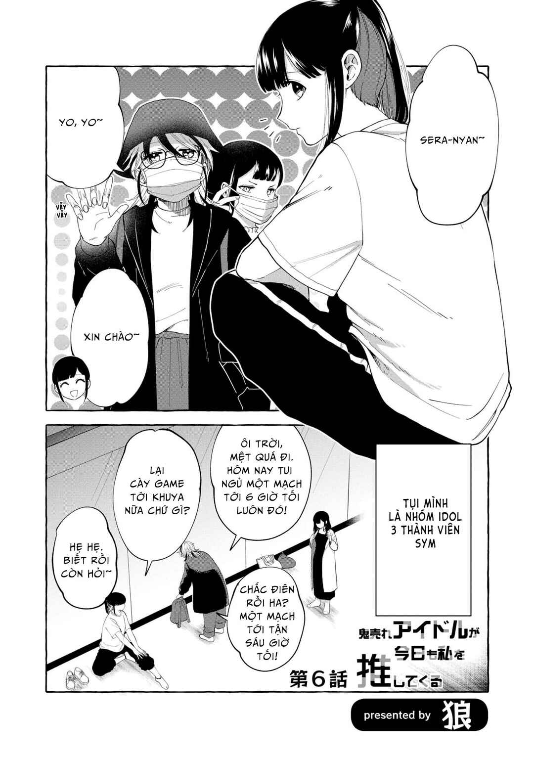 Chapter 6 - Page 1