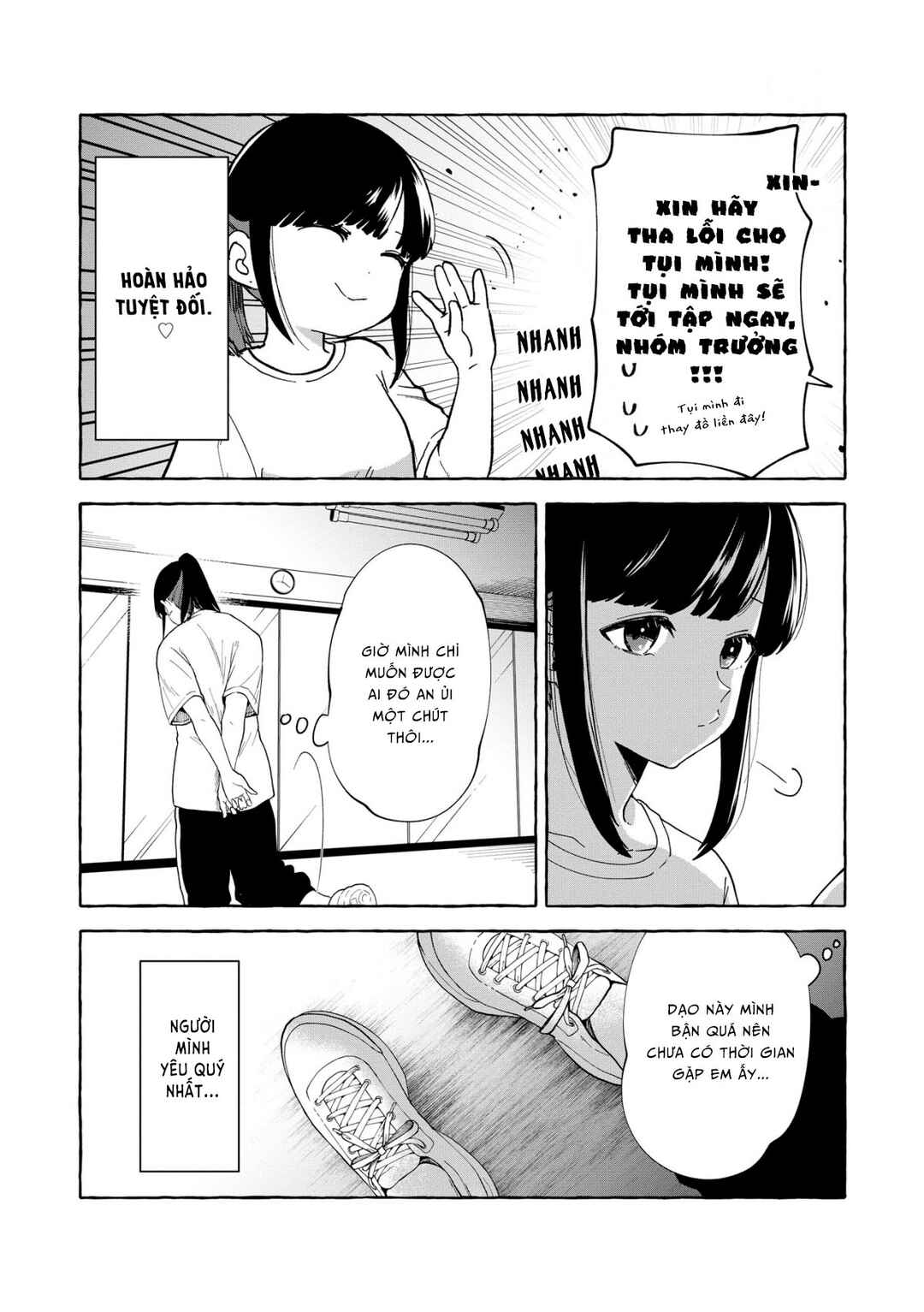 Chapter 6 - Page 6