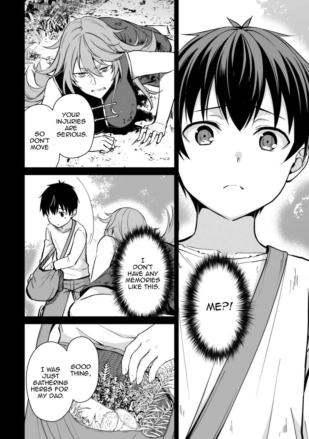 Chapter 70 - Page 17