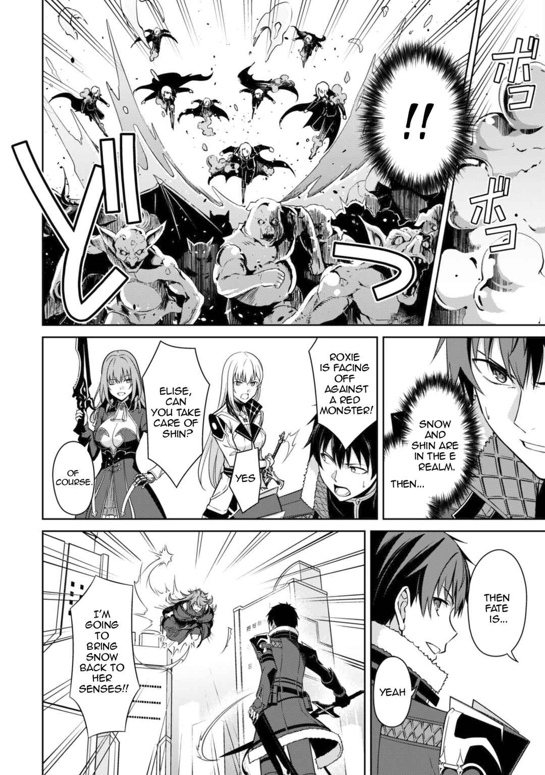 Chapter 70 - Page 3