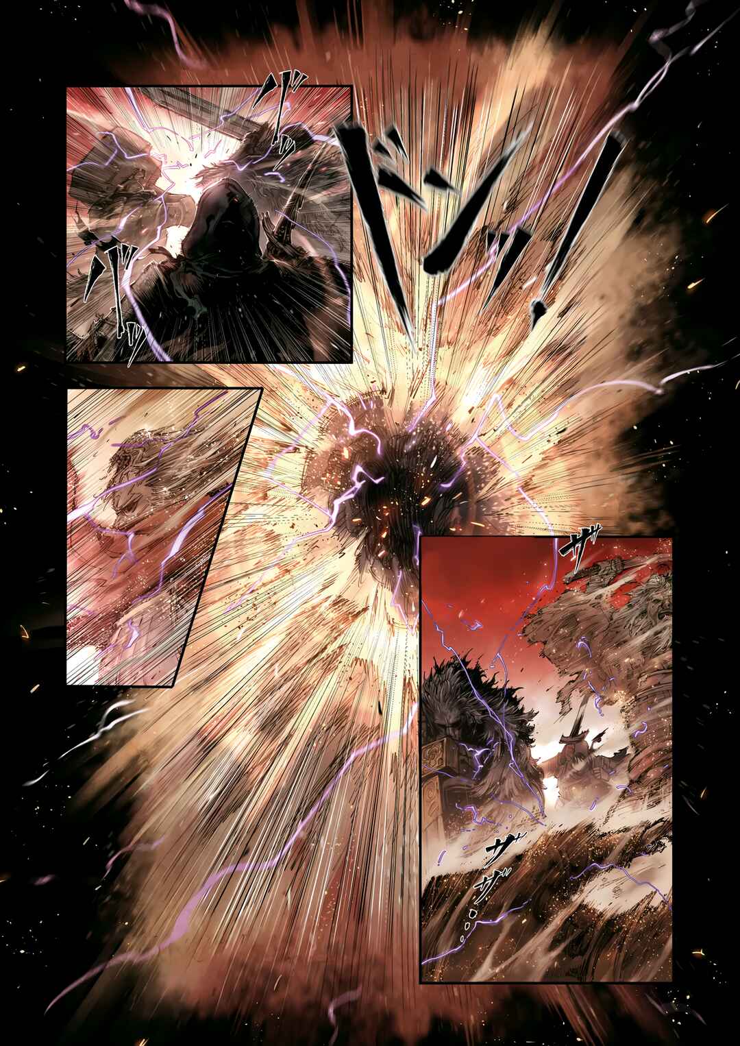 Chapter 4.3 - Page 3