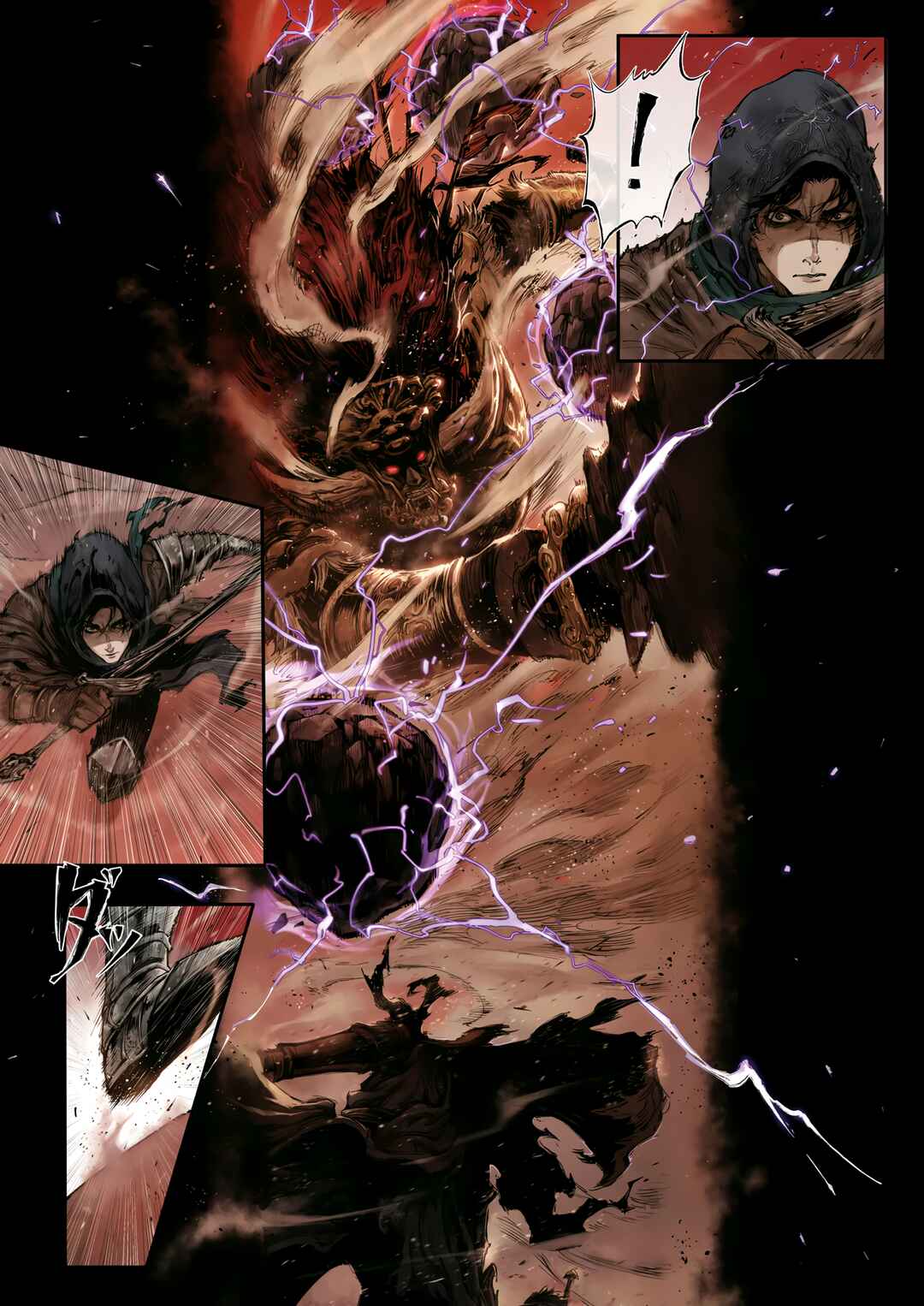 Chapter 4.3 - Page 4