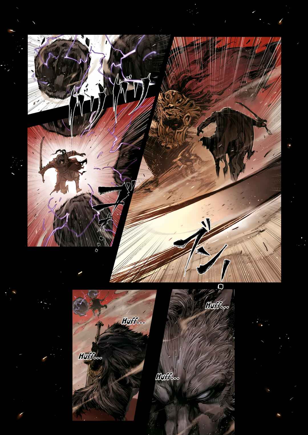 Chapter 4.3 - Page 5