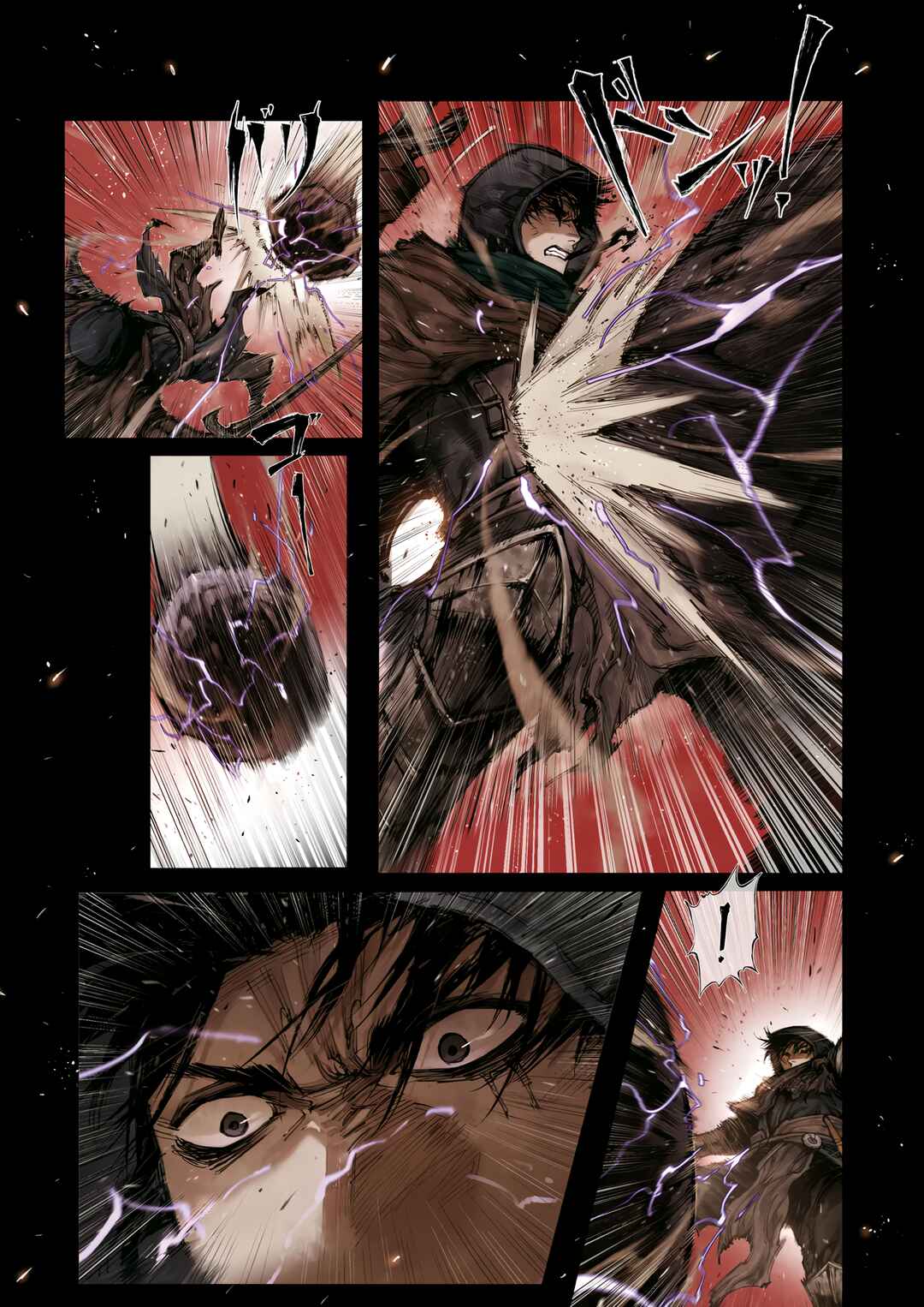 Chapter 4.3 - Page 6