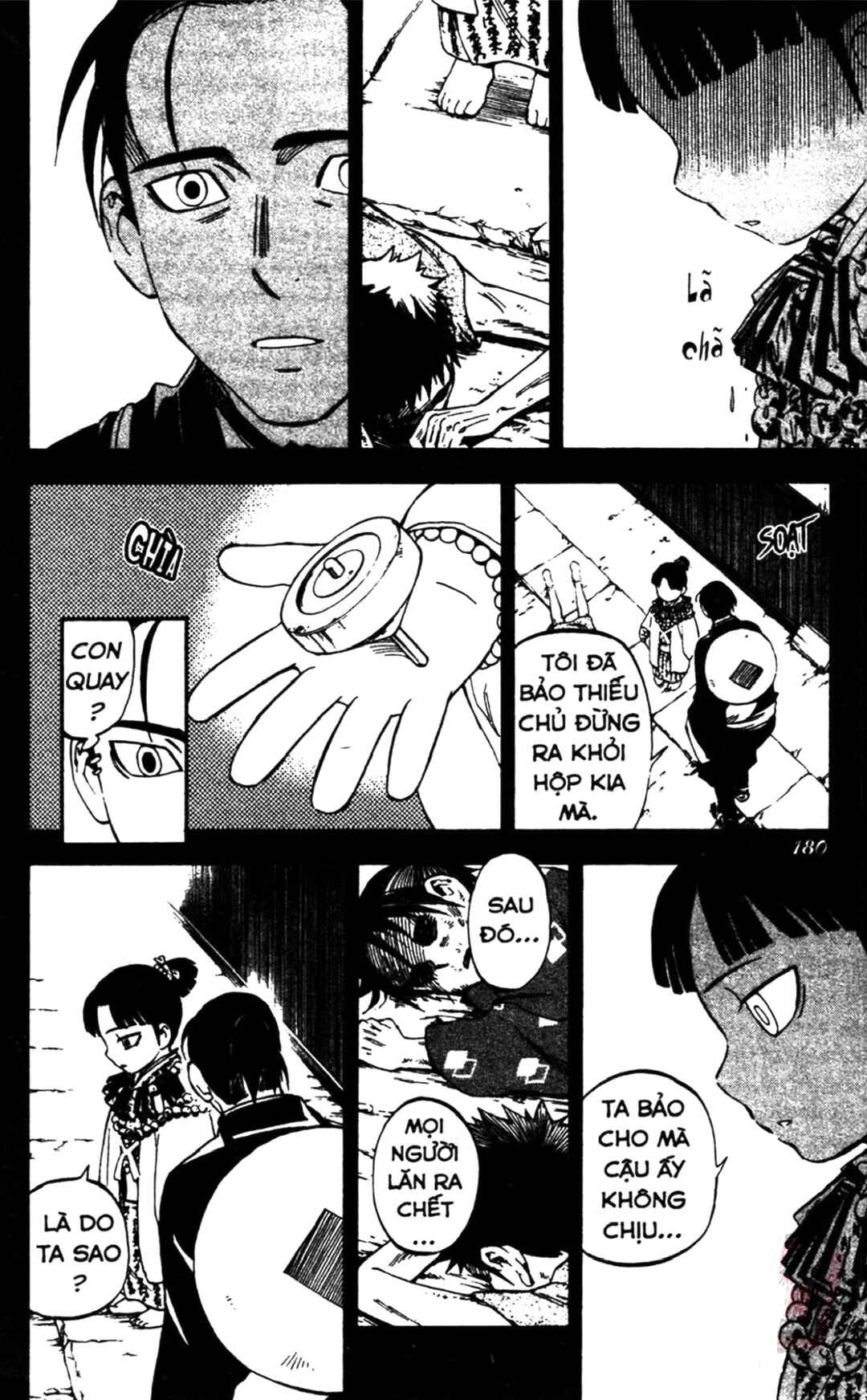 Chapter 315 - Page 14